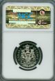 1989 Canada 50 Cents Ngc Ms68 2nd Finest Graded Pop - 2 197372 - 027 Rare Coins: Canada photo 3