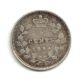 1894 Canada,  Silver Five Cent Coin W/ 