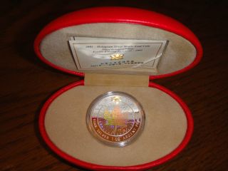 2001 $5 Hologram Silver 99.  99 Maple Leaf Coin (prosperity & Beauty) W/ Box & photo