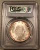 1936 Canada Silver Dollar Ms65 Pcgs - Golden Rim Toning,  Lusterous Coins: Canada photo 3