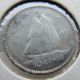 Rare One Of A Kind 1951 Canada Canadian Dime Double Die And Error 10 Cent Coins: World photo 1