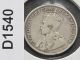 1914 Canada 25 Cents.  925 Silver Coin D1540 Coins: Canada photo 1