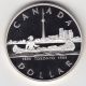 Canada 1984 Proof Uncirculated One Silver Dollar Coin Coins: Canada photo 1
