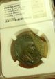 Gordian Iii As Caesar Sestertius Under Pupienus And Balbinus 237/238 Ad Ngc Rare Coins: Ancient photo 1