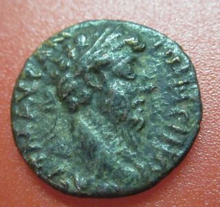 Marcus Aurelius Koinon Thessaly Shield (ros6) photo
