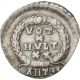 [ 32719] Valens,  Silique,  Antioche,  Ric 34b.  3 Coins: Ancient photo 1