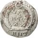[ 32715] Valens,  Silique,  Antioche,  Ric 34b.  1 Coins: Ancient photo 1