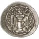 [ 64665] Royaume Sassanide,  Peroz Ier,  Drachme Coins: Ancient photo 1