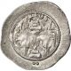 [ 64663] Royaume Sassanide,  Xusro 1er,  Drachme Coins: Ancient photo 1