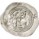[ 64664] Royaume Sassanide,  Xusro V,  Drachme Coins: Ancient photo 1