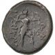 [ 32687] Thessalie,  Larissa,  Tétrachalque Coins: Ancient photo 1