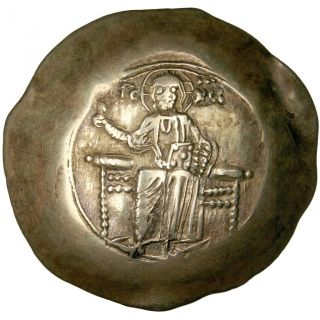 Bysantine Empire,  Jean Ii Comnène,  Aspron Trachy (scyphate) photo