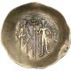 Bysantine Empire,  Jean Ii Comnène,  Aspron Trachy (scyphate) Coins: Ancient photo 1