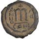 Bysantine Empire,  Tibere Ii Constantin,  Follis Coins: Ancient photo 1