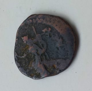 Tetricus Ii Caesar,  273 - 274 Ad Coin,  C.  Pius Esuvius Tetricus,  Certified photo