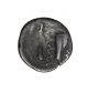 Thrace Callatis Moesia Inferior Ar Hemidrachm Ancient Greek Silver Coin Kallatis Coins: Ancient photo 1
