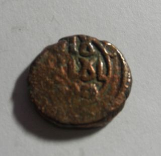 Coin Ancient Arab Islamic Mamluks Umayyad Bronze Copper 661 - 750 Years 37 photo