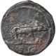 Trajan,  Quadrans,  Cohen 338 Coins: Ancient photo 1