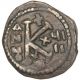 Bysantine Empire,  Justinien Ier,  Demi Follis Coins: Ancient photo 1