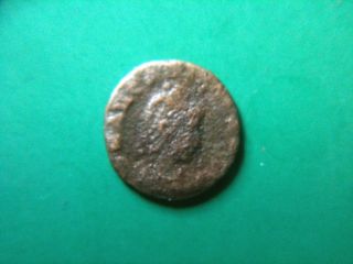 Authentic Ancient Roman Coin.  Emperor Valens I.  367 A.  D.  10mm. photo