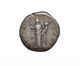 Antoninus Pius 138 - 161 Ad Ar Denarius Ric.  65 Concordia Ancient Roman Silver Coin Coins: Ancient photo 1