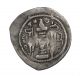 Unattributed Ancient Persia Sassanian Ar Drachm 484 - 531 Ad Kavad I Coins: Ancient photo 1