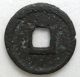 Rare Jian Yan Tong Bao 1 - Cash Bronze Coin Seal Script Large Characters,  Vf Coins: Medieval photo 1