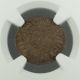 1247 - 72 England Long Cross Penny Silver Coin S - 1373 Henry Iii Ngc Au - 50 Akr Coins: Medieval photo 2
