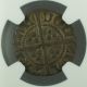 1279 - 1307 England Long Cross Penny Silver Coin S - 1388 Edward I Ngc Vf - 30 Akr Coins: Medieval photo 3
