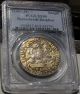 Rrrrare Early Dated 1492 Holland Snaphaan Pcgs Finest Known Coins: Medieval photo 10