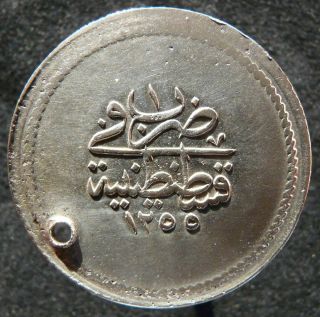 6 Kurus Rare (rr) Sultan Abdulmecid 1255 (1) Ah 37 Mm/12.  62 Gm Silver photo