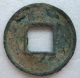 China,  Han Dynasty Wu Zhu Bronze Coin,  Vf Coins: Medieval photo 1