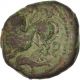 [ 65961] Rèmes (région De Reims),  Bronze Atisios Remos,  Classe Ii, . . . Coins: Medieval photo 1