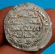 Medieval Silver Dirham Coin Muslim Conquest Of Spain Islamic Moorish Old Dirhem Coins: Medieval photo 1