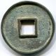 China Yuan Dynasty 10 - Cash Da Yuan Tong Bao,  H - 19.  46,  42 Mm,  Ad 1310 - 11 Coins: Medieval photo 1