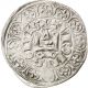 [ 33073] Philippe Iv Le Bel,  Gros Tournois à L ' O Long,  Duplessy 214 Coins: Medieval photo 1