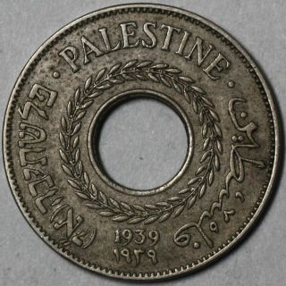 1939 Palestine 5 Mils Coin (british Mandate) photo