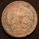Rare 1843 Mexico 8 Real Zacatecas Zs O.  M.  10d.  S20g.  Silver Coin (w/raised Cross) Mexico photo 2