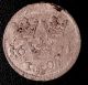 1691 Carl Xi Ore Sweden Solidus Skilling Shilling Solid P2 10 Europe photo 1