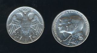 30 Drachmai 1964 A - Unc Km 87 Double - Headed Eagle Wedding King Silver Greek Coin photo