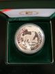Portugal / 1000 Escudos - O Lobo / Silver Coin Proof / 1994 Europe photo 1