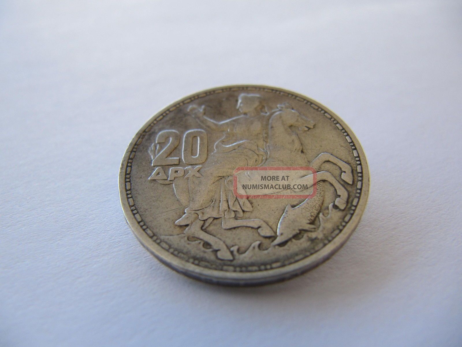 Kingdom Of Greece - 20 Drachmai - 1960 - Silver Coin