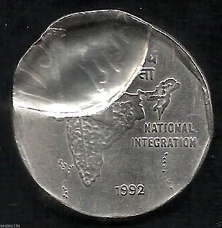 India Solid Massive Die Shift Misprint Error 1992 Rs.  2 Rupees Coin Rare photo