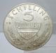 Austria 1960 5 Schilling Silver Coin Xf Europe photo 1