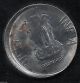 India Massive Die Shift Print Error 2011 Coin Rs.  2 Rupees Rare To Find India photo 1