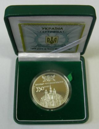 Ukraine Coin.  10 Ukrainian Hryvnia.  2012 Unc 