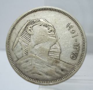 Egypt 1956 Ah1375 5 Piastres Silver Coin Xf photo