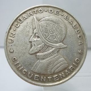 Panama 1953 1/4 Balboa Silver Coin photo