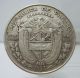 Panama 1953 1/4 Balboa Silver Coin North & Central America photo 1