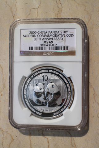 Ngc Ms69 China 2009 Silver 1oz Commemorative Panda Coin - Precious Metal photo